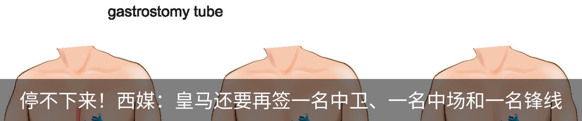资讯中心